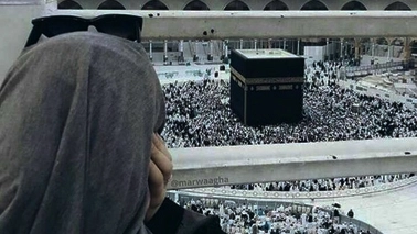 Female Shia Umrah Package